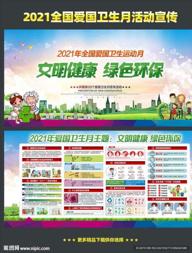 给女朋友约定某个时间，去她家，当面提分手。结果，我去时，她门也不开。她什么意思？