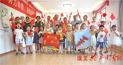 冷知识分享平台-发现互联网世界中的若对教师实行县管校聘,真的就能实现教育资源均衡吗?奇闻异事